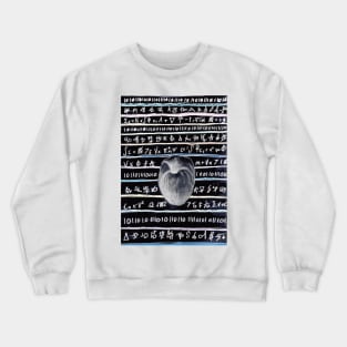 Coded Apple i Crewneck Sweatshirt